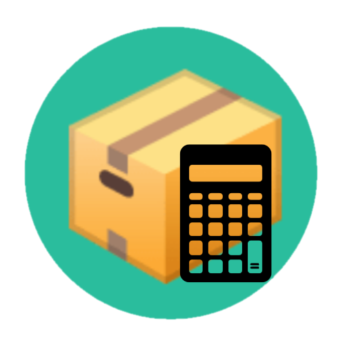 Shipping Calculators Greece